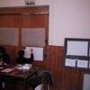 pinpong 2003
