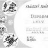 Diplomy1993_1996